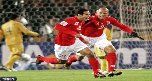 بالأرقام.. أبوتريكة ضمن السجل الذهبي لمونديال الأندية